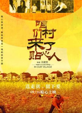 《杀死伊芙 第二季》电视剧高清全集