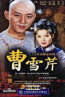 《茧成蝶》电视剧高清全集