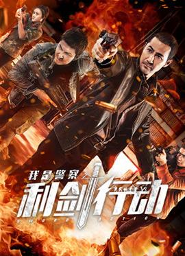 《合居情缘》电影高清完整版
