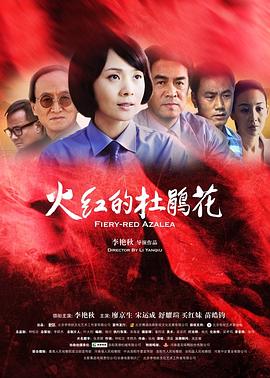 《布朗克斯的故事》电影高清完整版