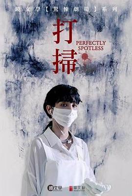 《爱+战役》电影高清完整版