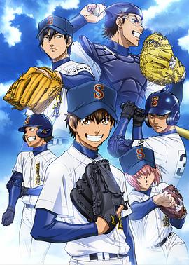 《七月半之恐惧宿舍》电影高清完整版