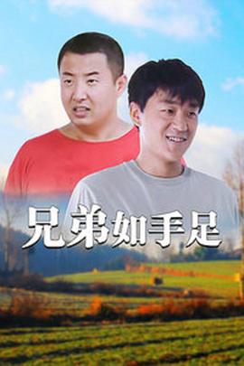 《孩子们【影视说明】》电影高清完整版