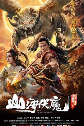 《樱桃 2012》电影高清完整版