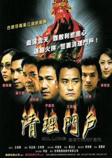 《决战玄武门粤语》电视剧高清全集