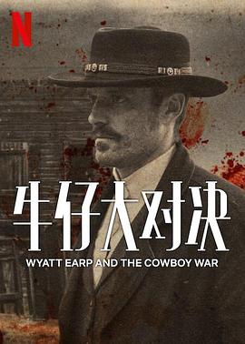 《你的心思映在我的眉间》电视剧高清全集