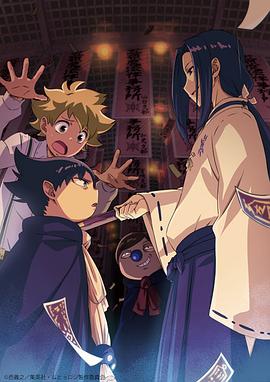 《八毫米》电影高清完整版