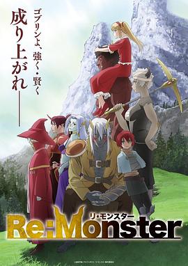 《机械玩家》电影高清完整版