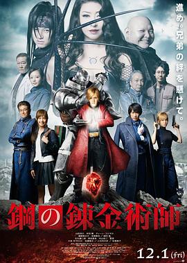 《医价之裁》电视剧高清全集