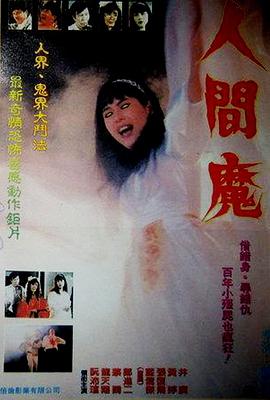 《百变大咖秀第五季》综艺高清完整版