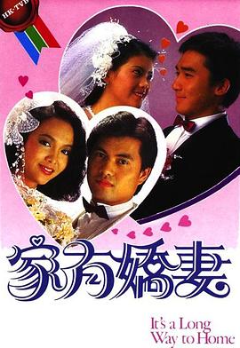 《德州电锯杀人狂》电影高清完整版
