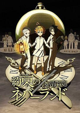 《正确小五郎VS金田一耕助》电影高清完整版