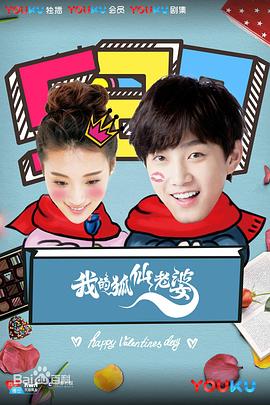 《豪斯医师第七季》电视剧高清全集