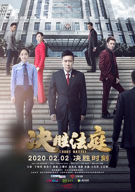 《张狂游览》综艺高清完整版