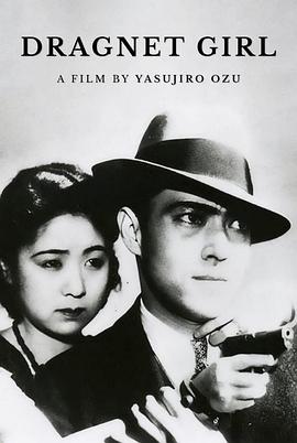 《42号传奇》电影高清完整版