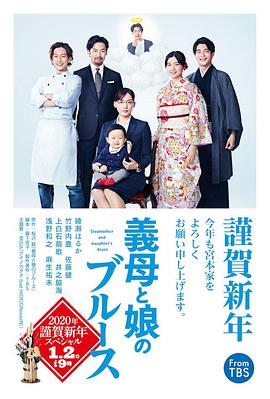 《灵书妙探第五季》电视剧高清全集