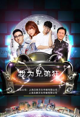 《胎儿驱魔》电影高清完整版