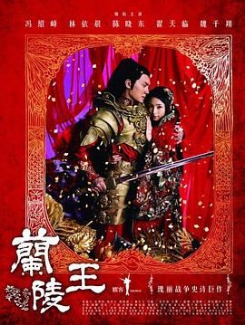 《魔术师与小丑第一季》综艺高清完整版