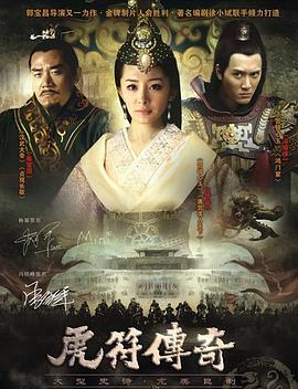 《作家的谎话：笔忠诱罪粤语》电影高清完整版