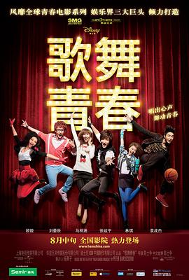 《不要爱情要成婚》电视剧高清全集