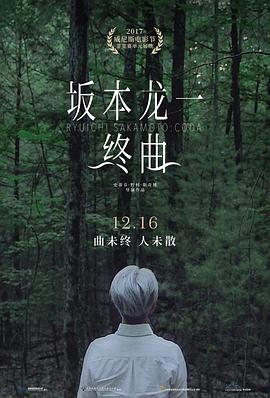 《不扔掉遇上不抛弃》电视剧高清全集