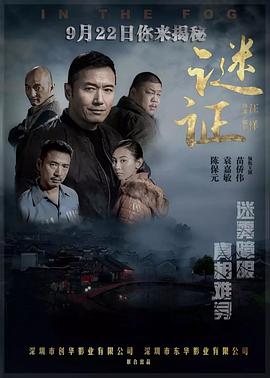 《巴瑞第二季》电视剧高清全集