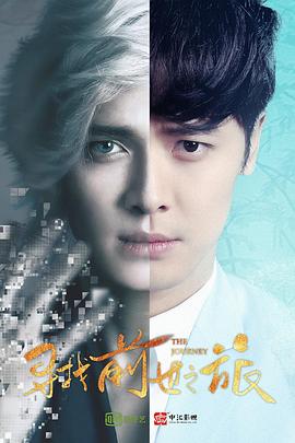 《租赁女友第四季》动漫高清全集