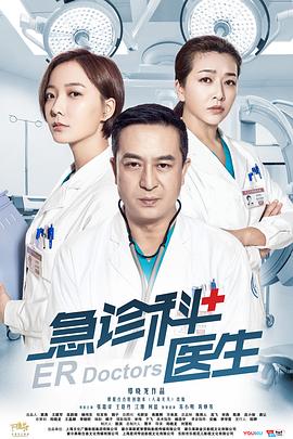 《一级方程式：快速争胜 第三季》电视剧高清全集