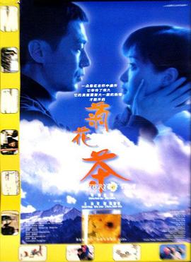 《恐惧愚人节》电影高清完整版