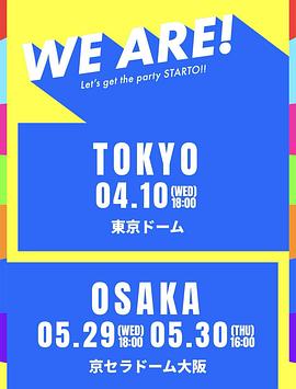 《慈禧秘传》电视剧高清全集