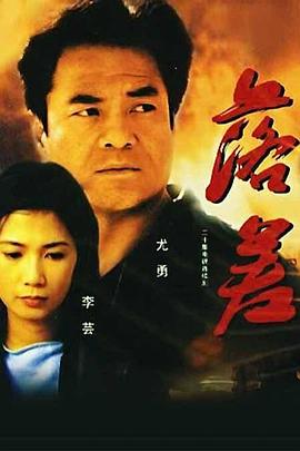 《纽约的女人们》电影高清完整版