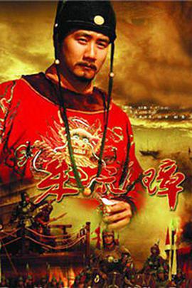 《唐探之盛世少年》电视剧高清全集