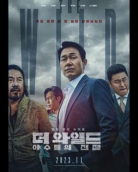 《满脑都是○○的我没办法谈恋爱》动漫高清全集