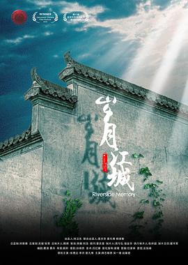《白日梦工厂2009》综艺高清完整版