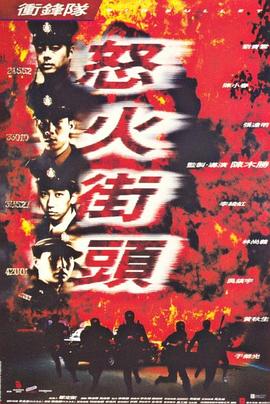 《我的脑内恋碍选项OVA》动漫高清全集