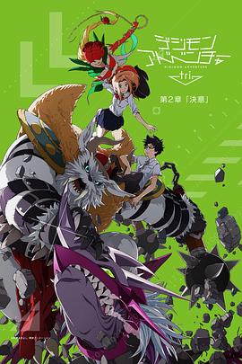 《我的脑内恋碍选项OVA》动漫高清全集