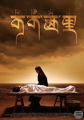《梦想G点》电视剧高清全集