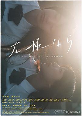 《大厨小婿》电视剧高清全集