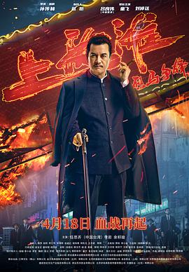 《腌黄瓜先生第三季》动漫高清全集