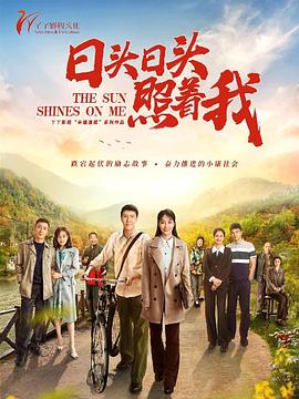 《性别之战》电影高清完整版