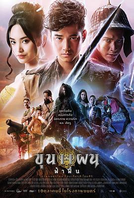 《玛克辛》电影高清完整版