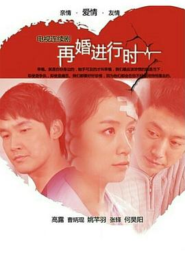 《人类博物馆》动漫高清全集