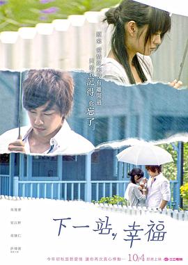 《非洲之王》电影高清完整版