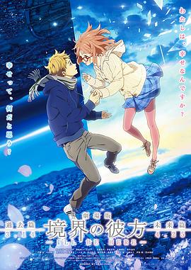 《危机22分钟》电影高清完整版