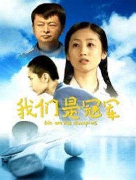 《死人之城》电影高清完整版