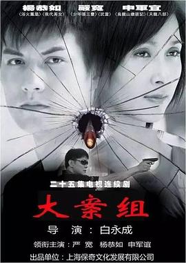 《镜前一吻》电影高清完整版