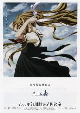 《听爸爸的话 OVA02 与鬼魂共度的春天》动漫高清全集