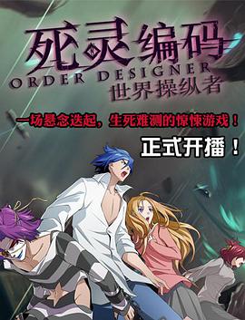 《扬帆》电影高清完整版