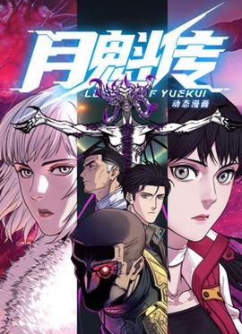 《别想打扰我学习》电视剧高清全集