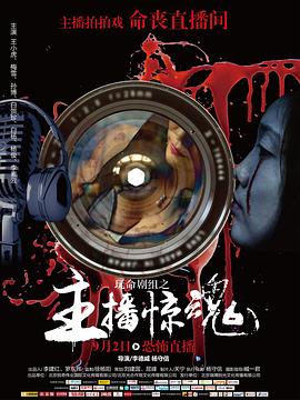 《阿祖尔和阿斯马尔》动漫高清全集